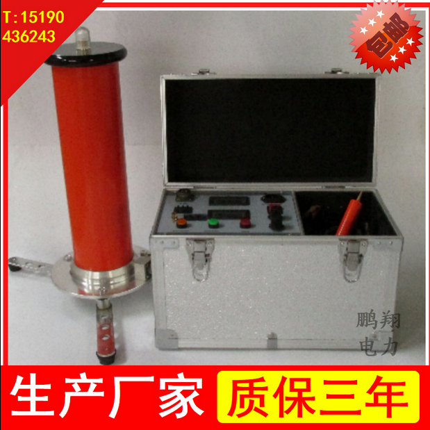 ֱ����ѹ������ �����Ƶ