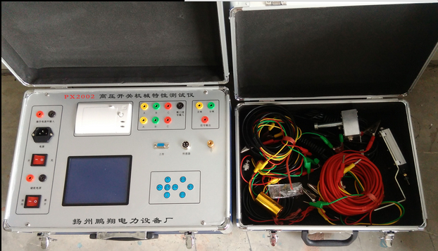 ��ѹ���ػ�е���Բ�����