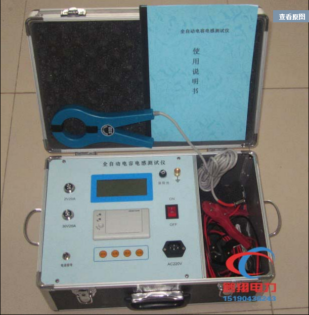 ȫ�Զ����ݵ�в�����