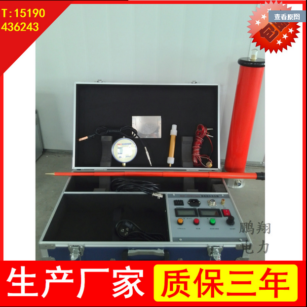 ֱ����ѹ������