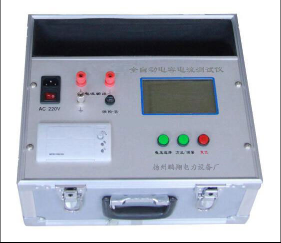 ȫ�Զ����ݵ���������