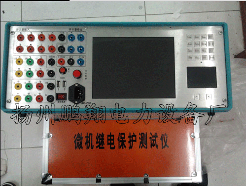 ����΢���̵籣��������