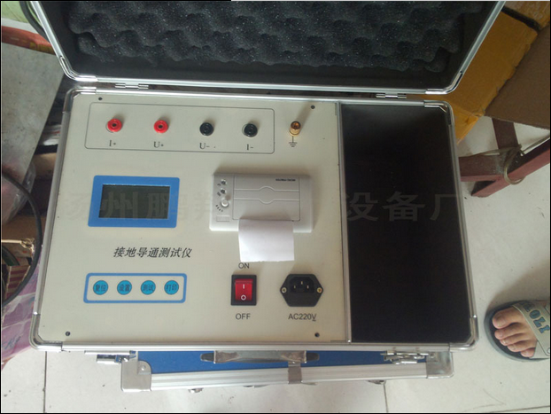 �ӵص�ͨ������