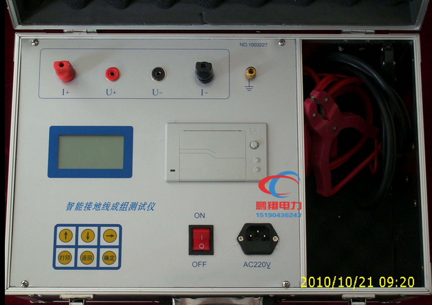 �ӵ��߳���ֱ�����������